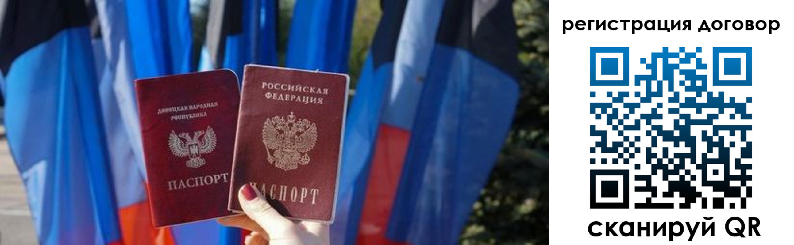 временная регистрация госуслуги в Верхней Пышме